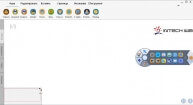 Программное обеспечение для интерактивных панелей и досок «INTECH Software ver. 5.2.4»
