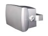 Настенная акустика AUDAC WX802/S — Настенная акустика AUDAC WX802/S