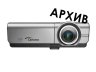 Проектор Optoma EH500 - Снят с производства — Проектор Optoma EH500 - Снят с производства