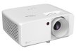 OPTOMA Проектор ZH462 — фото 12