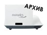 Проектор Optoma X307UST - Снят с производства — Проектор Optoma X307UST - Снят с производства