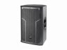 DAS AUDIO Громкоговоритель пассивный ACTION-512 — DAS AUDIO Громкоговоритель пассивный ACTION-512