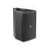 AUDAC Громкоговоритель настенный VEXO110A/В — AUDAC Громкоговоритель настенный VEXO110A/В