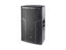 DAS AUDIO Громкоговоритель ACTION-515A — DAS AUDIO Громкоговоритель ACTION-515A