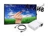 Комплект короткофокусный  InTech 77 + Optoma X305ST - Снят с производства — Комплект короткофокусный  InTech 77 + Optoma X305ST - Снят с производства