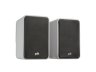 POLK AUDIO Громкоговоритель Sig Elite ES15 БЕЛЫЙ (Пара) — фото 8