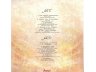 Виниловая пластинка BONAMASSA JOE: AN ACOUSTIC EVENENING(2LP) EAN:8712725740315 — фото 3