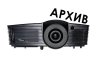 Проектор Optoma HD141X - Снят с производства — Проектор Optoma HD141X - Снят с производства