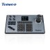 TENVEO Контроллер TEVO-KB200 — фото 6