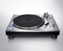 TECHNICS Проигрыватель SL-1200GEE СЕРЕБРО — TECHNICS Проигрыватель SL-1200GEE СЕРЕБРО