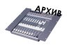 Микшер AUDAC PMX124 - Снят с производства — Микшер AUDAC PMX124 - Снят с производства