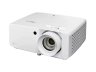 OPTOMA Проектор ZH551 — фото 2