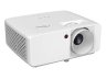 OPTOMA Проектор HZ40HDR — фото 3