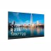 QSTECH LED Дисплей XWALL12020 — QSTECH LED Дисплей XWALL12020
