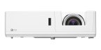OPTOMA Проектор ZK708T — фото 4