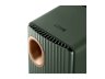 KEF Акустическая система LS50WII ЗЕЛЕНЫЙ EAN:637203051678 (Пара) — фото 2