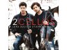 Виниловая пластинка Two Cellos-2cellos -Coloured- Label:Music on vinyl EAN:8719262017948 — Виниловая пластинка Two Cellos-2cellos -Coloured- Label:Music on vinyl EAN:8719262017948