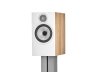 BOWERS & WILKINS Громкоговоритель 606 S3 ДУБ - Стереопара — фото 4