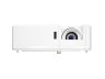 Проектор Optoma ZW350 - Снят с производства — Проектор Optoma ZW350 - Снят с производства