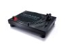 TECHNICS Проигрыватель SL-1210MK7EE ЧЕРНЫЙ — TECHNICS Проигрыватель SL-1210MK7EE ЧЕРНЫЙ