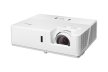 OPTOMA Проектор ZU607T — фото 2