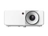 OPTOMA Проектор HZ40HDR — фото 9