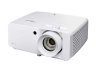 OPTOMA Проектор ZK551 — фото 5
