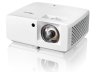 OPTOMA Проектор ZW350ST — фото 5