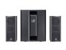 LD SYSTEMS Комплект акустики LDDAVE8ROADIE ЧЕРНЫЙ — LD SYSTEMS Комплект акустики LDDAVE8ROADIE ЧЕРНЫЙ