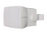 AUDAC Громкоговоритель настенный WX502/W — AUDAC Громкоговоритель настенный WX502/W