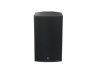 DAS AUDIO Громкоговоритель пассивный MIA-X8 — DAS AUDIO Громкоговоритель пассивный MIA-X8