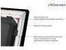 PROscreen Экран для проектора FCF9092 Dual Version HD (2032х1143) — фото 3