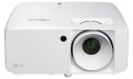OPTOMA Проектор ZH521 — фото 6