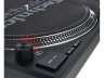 TECHNICS Проигрыватель SL-1210MK7EE ЧЕРНЫЙ — фото 11