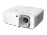 OPTOMA Проектор HZ40HDR — фото 5