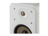 POLK AUDIO Громкоговоритель Sig Elite ES50 БЕЛЫЙ (Пара) — фото 4