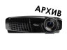 Проектор Optoma EH300 - Снят с производства — Проектор Optoma EH300 - Снят с производства