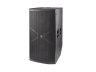 DAS AUDIO Громкоговоритель пассивный VANTEC-218 — DAS AUDIO Громкоговоритель пассивный VANTEC-218