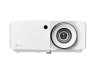 OPTOMA Проектор UHZ35 — фото 10
