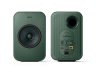 KEF Акустическая система LSX II LT ЗЕЛЕНЫЙ EAN:637203050541 (Пара) — фото 6