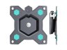 ONKRON Кронштейн R1cn ЧЕРНЫЙ — ONKRON Кронштейн R1cn ЧЕРНЫЙ