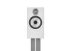 BOWERS & WILKINS Громкоговоритель 606 S3 ДУБ - Стереопара — фото 6