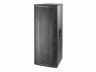 DAS AUDIO Громкоговоритель пассивный ACTION-525 — DAS AUDIO Громкоговоритель пассивный ACTION-525