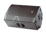 Акустическая система DAS AUDIO VANTEC-12 — фото 3