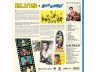 Виниловая пластинка Presley, Elvis: Blue Hawaii (Ltd. 180g farbiges Vinyl) EAN:8436559466295 — фото 2