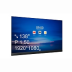 QSTECH LED Дисплей XWALL III13815 — QSTECH LED Дисплей XWALL III13815