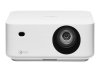 OPTOMA Проектор ML1080ST — фото 25