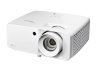 OPTOMA Проектор UHZ35 — фото 3