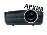 Проектор Optoma W501 - Снят с производства — Проектор Optoma W501 - Снят с производства