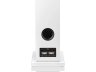 BOWERS & WILKINS Акустическая система 603 S3 БЕЛЫЙ (Пара) — фото 4